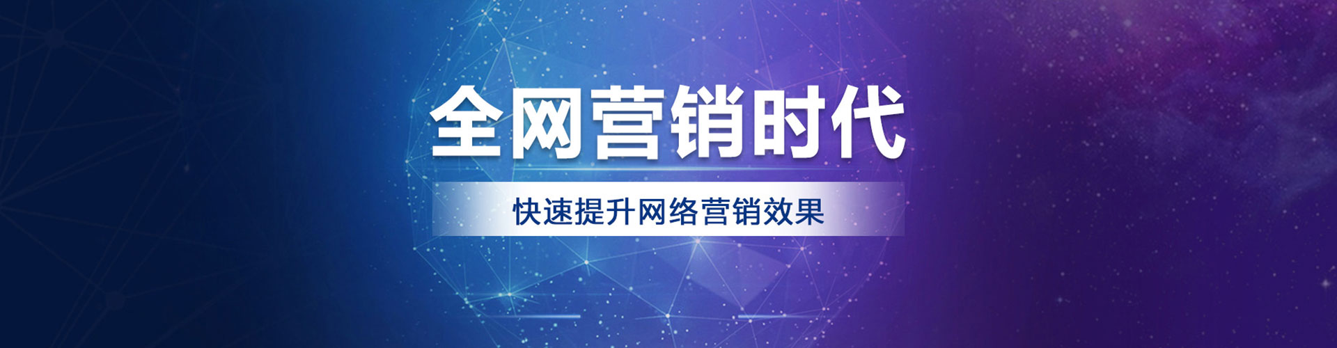 微山朋友圈信息流