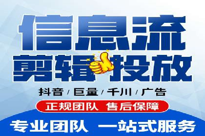 开户高返点策略案例：如何稳操胜券